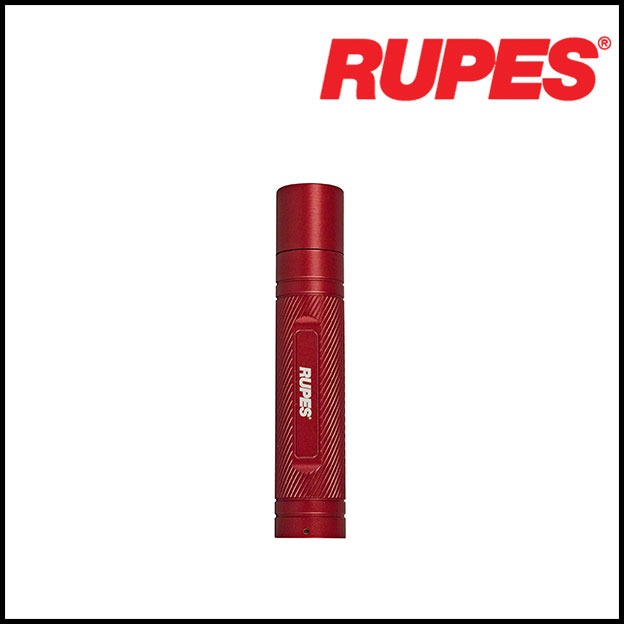 RUPES LL200 Torcia Swirl Finder